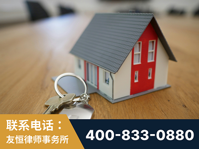 尚志-继承律师