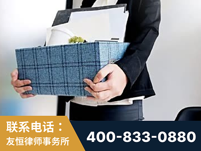 尚志-刑事辩护律师
