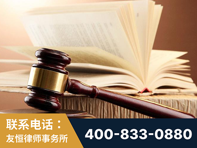 尚志-杨凌波律师