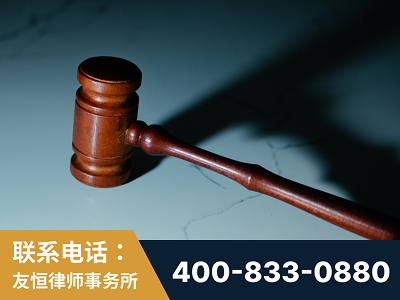 尚志-郑祥律师