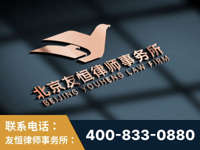 尚志-企业展示图